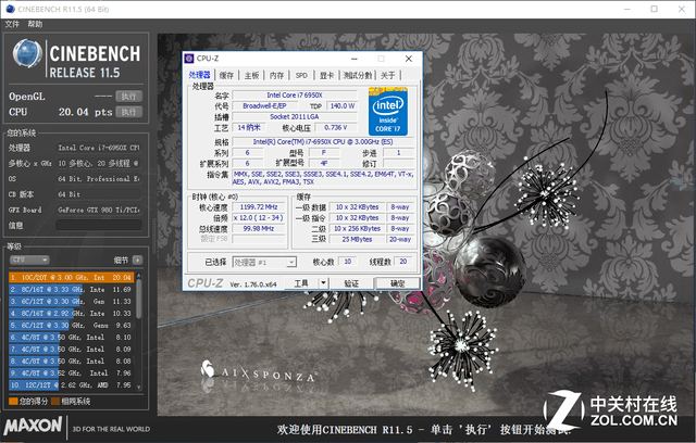 i7-6950x怎么样 intel酷睿i7-6950x评测