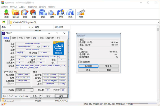 i7-6950x怎么样 intel酷睿i7-6950x评测