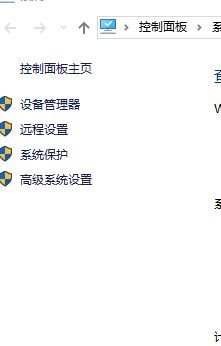 win10电脑不能识别安卓设备怎么办_win10电脑识别不了安卓设备的解决方法 win10电脑不能识别安卓设备怎么办_win10电脑识别不了安卓设备的解决方法