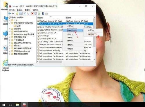 win10系统怎么备份eps密码?win10系统备份eps密码的方法 win10系统怎么备份eps密码?win10系统备份eps密码的方法