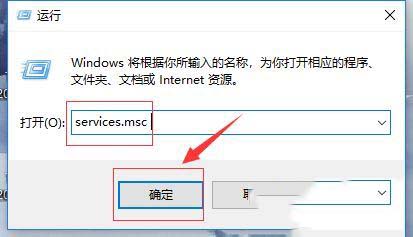 win10打开图片显示文件系统错误的修复方法 win10打开图片显示文件系统错误的修复方法