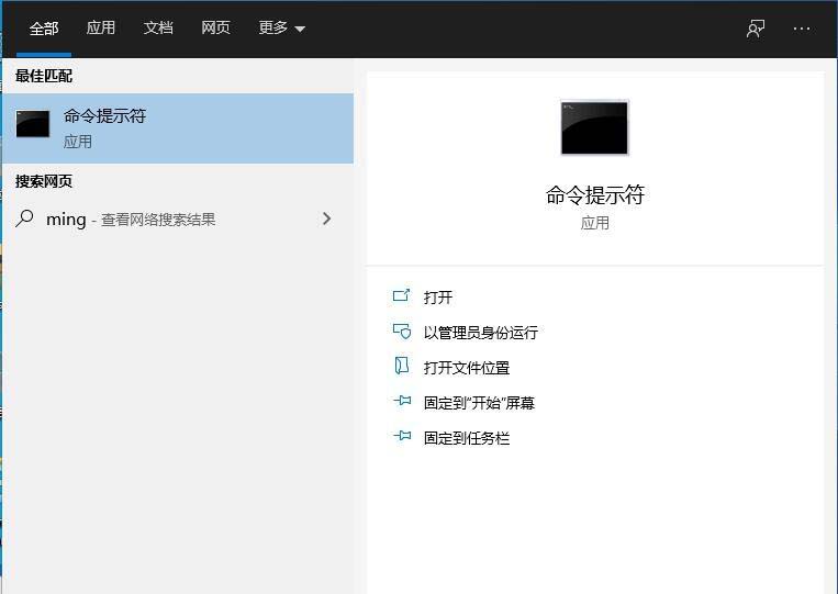 win10系统提示注册表文件丢失或损坏因此无法加载如何修复