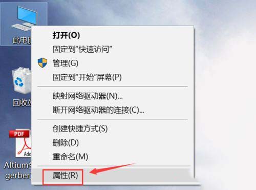 win10电脑键盘鼠标设备全失灵的解决方案 win10电脑键盘鼠标设备全失灵的解决方案