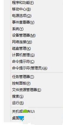 win10 64位调用dllregisterserver失败怎么办