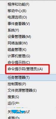 win10 64位调用dllregisterserver失败怎么办