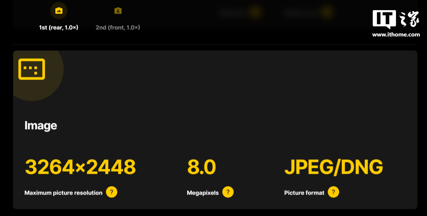 新款 realme 真我平板电脑现身 imei 数据库,提供蜂窝网络版本 后置镜头