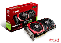 微星新GAMING Z系列GTX 1080、1070显卡规格性能详解