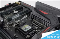 CPU超频详细图文教程