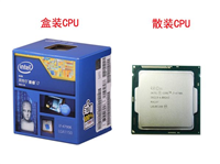 CPU散装好还是盒装好 散装盒装区别介绍