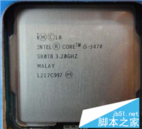 i5-3470配什么主板比较好?电脑配置i5-3470处理器搭配主板推荐