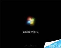 CPU超频引起的电脑故障该怎么处理?