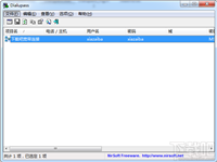 使用宽带密码查看器查看忘记的ADSL宽带账号密码