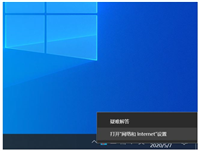 Win10 dns配置错误网页打不开怎么办？Win10 dns配置错误网页打不开两种解决方法