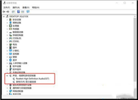 win10系统用摄像头录像没声音怎么解决?