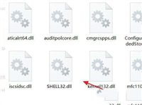 win10系统下提示无法定位程序输入点于shell32.dll如何处理?