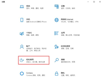 Win10如何开启颜色滤镜功能 Win10开启颜色滤镜功能的方法