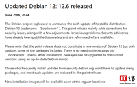 Linux 发行版 Debian 12.6 正式发布:84 项安全更新、162 项 Bug 修复