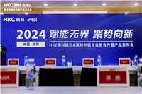 惠科旗下 Sambada 上架英特尔锐炫显卡，包含 A770、A750、A380