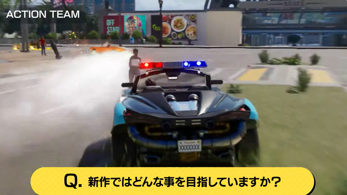 世嘉《疯狂出租车》重启作信息曝光:大型多人驾驶游戏、以美国西海岸为蓝本