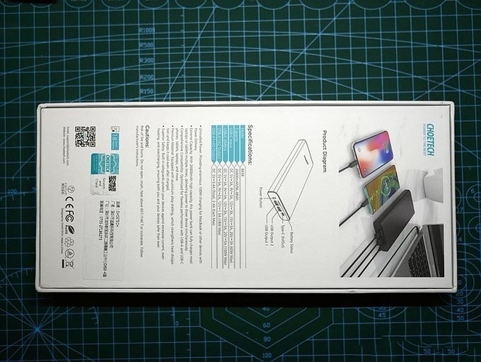 旅行全能充——迪奥科 26800mah 100wpd充电宝