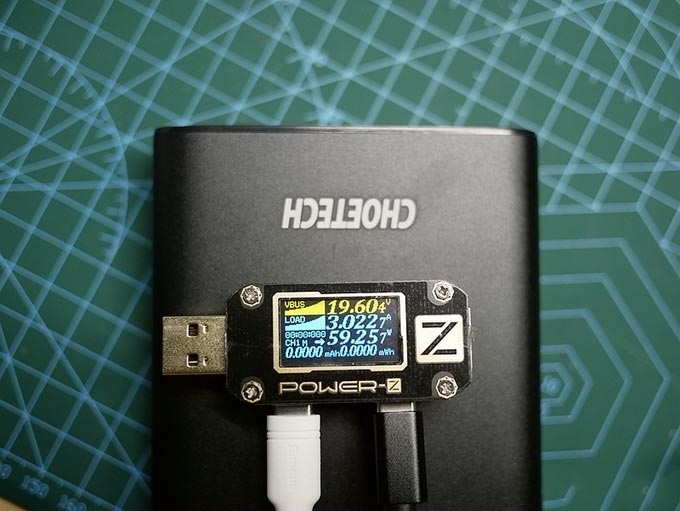 旅行全能充——迪奥科 26800mah 100wpd充电宝