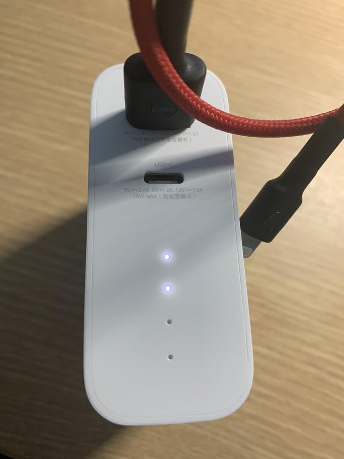 全站首发 小米ad55 50w 6700mah二合一充电宝开箱