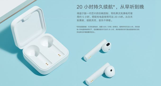 颜值党慎重选择——小米air2se半入耳蓝牙耳机开箱测评