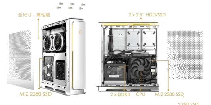 微星更新creator p100x“设计师”台式机，升级i9-10900k+rtx 2080s