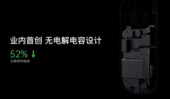 oppo 50w超闪饼干充电器体验：装在口袋里的紧急充电站 