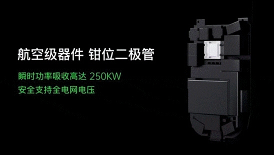 oppo 50w超闪饼干充电器体验：装在口袋里的紧急充电站 
