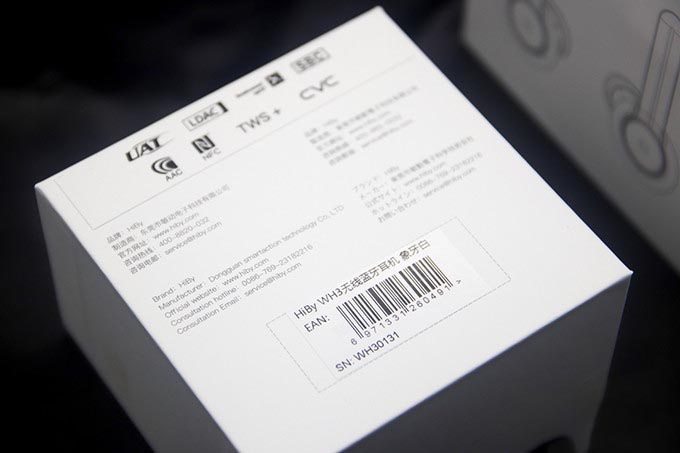 《劳瑞诗音评》海贝wh3真无线hifi耳机评测