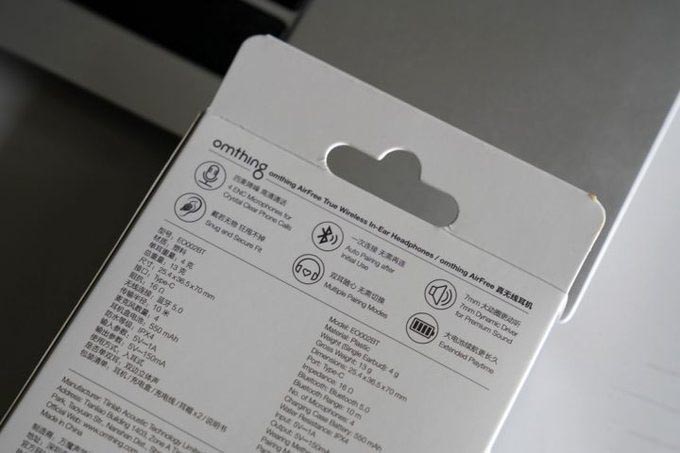 omthing tws：超值的百元真无线蓝牙耳机