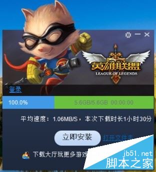 昂达obook10pro值得买吗？昂达obook 10 pro二合一平板电脑全面深度评测图解