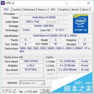 昂达obook10pro值得买吗？昂达obook 10 pro二合一平板电脑全面深度评测图解