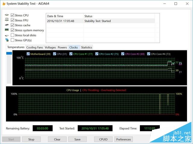 昂达obook10pro值得买吗？昂达obook 10 pro二合一平板电脑全面深度评测图解