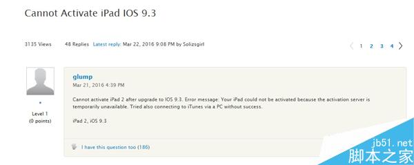 老款ipad升级完ios 9.3大悲剧:无法激活