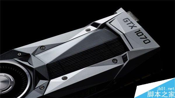 一看便知！nvidia gtx 1080/1070究竟强在哪里