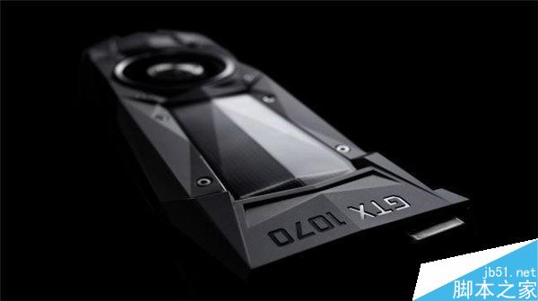一看便知！nvidia gtx 1080/1070究竟强在哪里