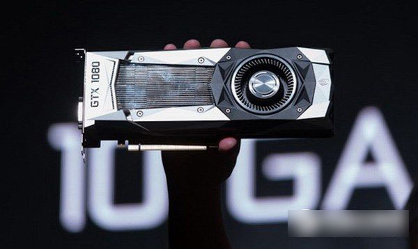 gtx1080怎么样？gtx1080显卡知识扫盲