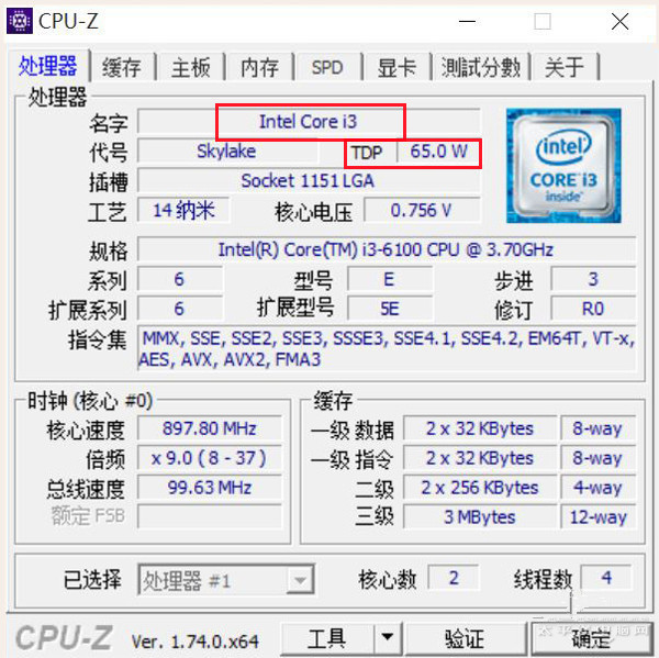 核显虽加强但还不满足 intel六代i3-6100详细评测