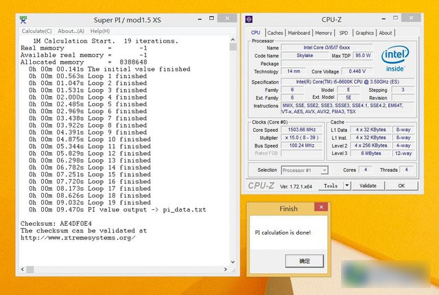 skylake珊珊来迟 intel酷睿六代i5-6600k和i7-6700k对比评测