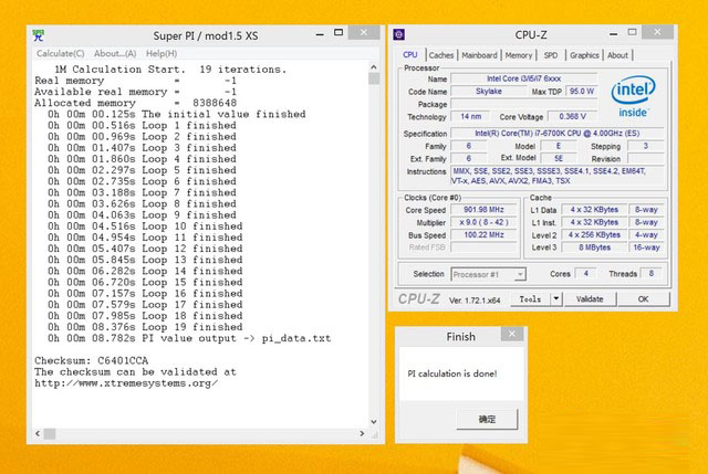 skylake珊珊来迟 intel酷睿六代i5-6600k和i7-6700k对比评测