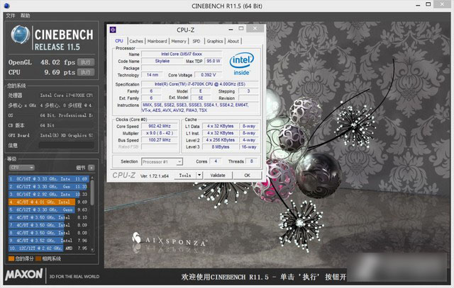 skylake珊珊来迟 intel酷睿六代i5-6600k和i7-6700k对比评测