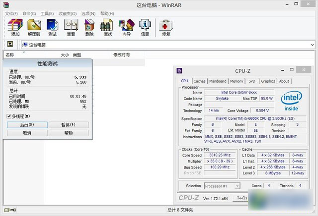 skylake珊珊来迟 intel酷睿六代i5-6600k和i7-6700k对比评测
