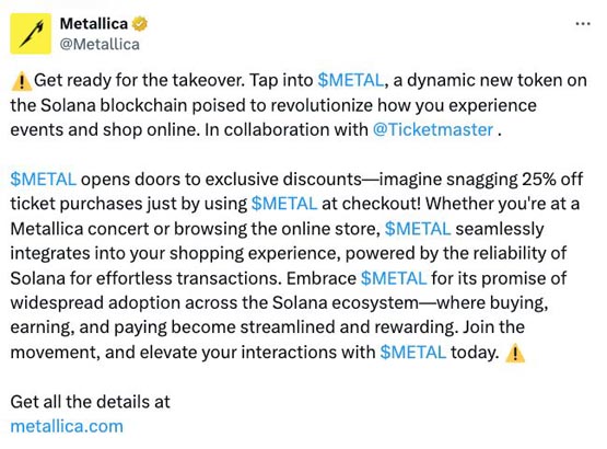 最红乐团metallica推特被黑！meme币metal暴涨后暴跌