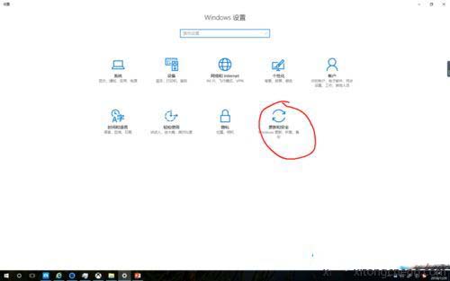 win10自带录像软件无法录像怎么回事_win10自带录像软件无法录像的修复方法 win10自带录像软件无法录像怎么回事_win10自带录像软件无法录像的修复方法