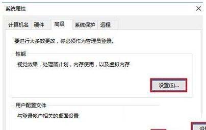 win10系统print screen没有反应的具体处理方法【图文】 win10系统print screen没有反应的具体处理方法【图文】