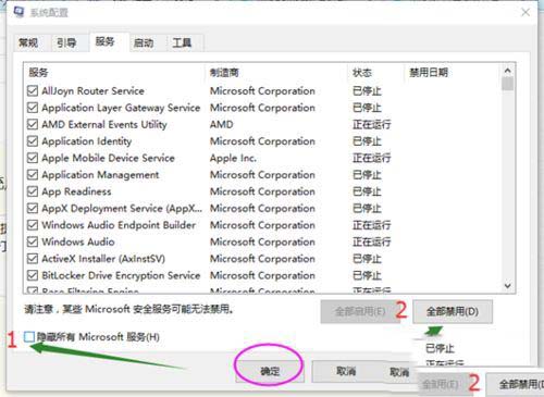 关于win10不识别usb2.0的具体处理办法【图文】 关于win10不识别usb2.0的具体处理办法【图文】