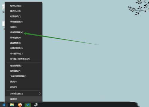 关于win10不识别usb2.0的具体处理办法【图文】 关于win10不识别usb2.0的具体处理办法【图文】