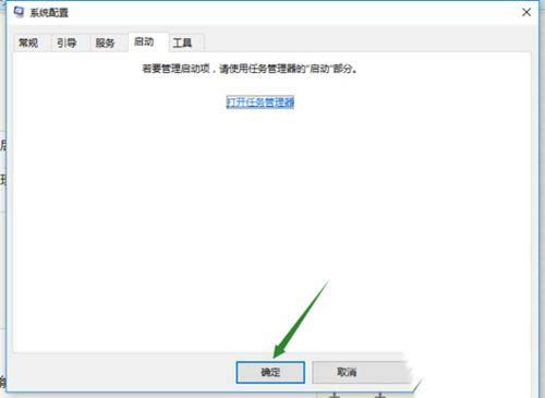 关于win10不识别usb2.0的具体处理办法【图文】 关于win10不识别usb2.0的具体处理办法【图文】